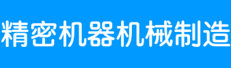 凯发k8国